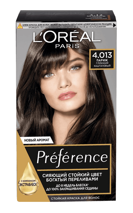 loreal-preference-sac-boya-4013