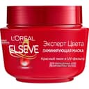 loreal-elseve-sac-maska-300-ml-rengli-saclar