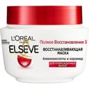 loreal-elseve-sac-maska-300-ml-berpa