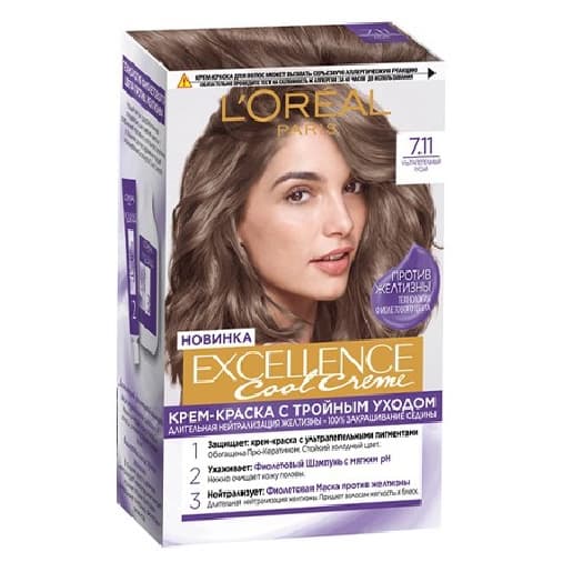 loreal-excellence-cool-creme-sac-boya-711