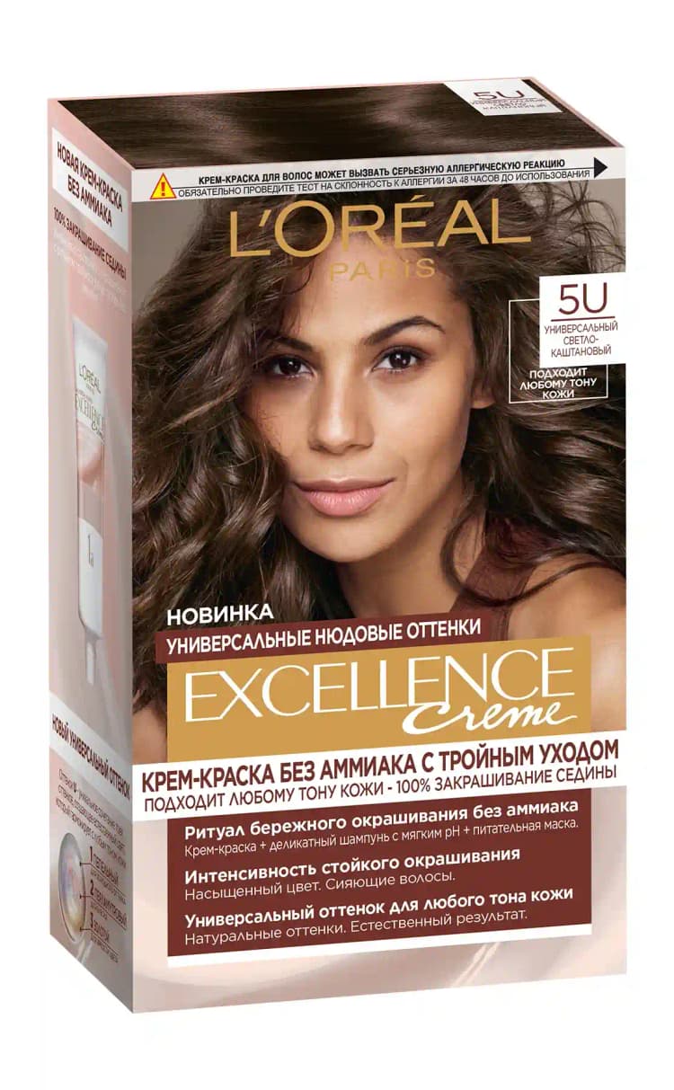 loreal-elseve-creme-sac-boyasi-unyversal-5u
