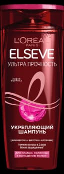 loreal-elseve-sampun-400-ml-ultra-guc