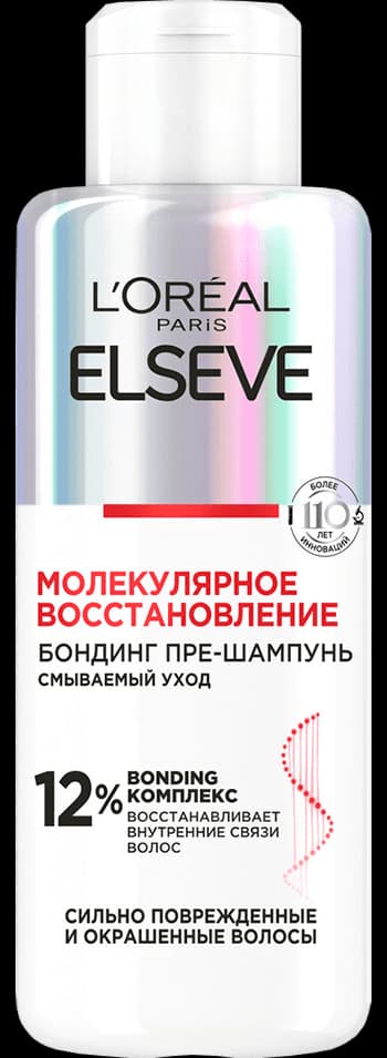 loreal-elseve-presampun-molecul-berpa-200ml-zedeli