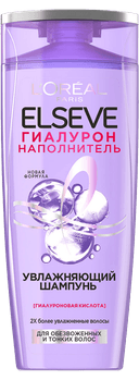 loreal-elseve-sampun-hyaluron-250-ml