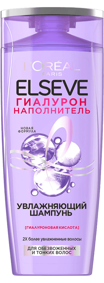loreal-elseve-sampun-hyaluron-250-ml