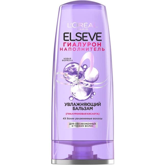 loreal-elseve-balzam-200ml-hyaluron