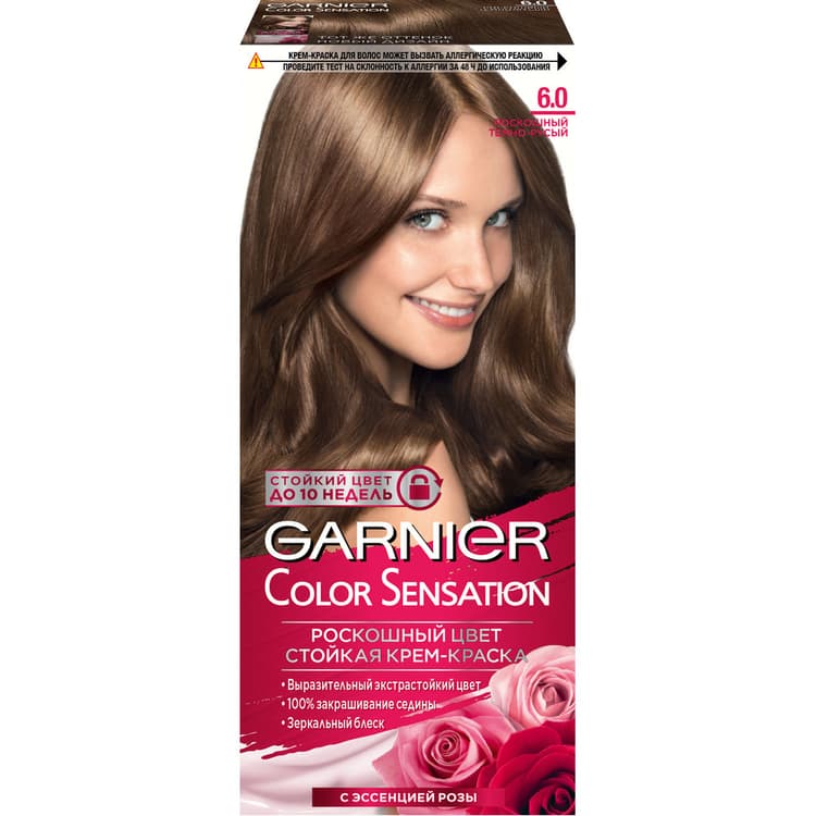 garnier-color-sensation-sac-boya-60-tund-qehveyi