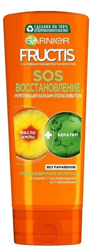 garnier-fructis-sos-balzam-200-ml-berpaedici