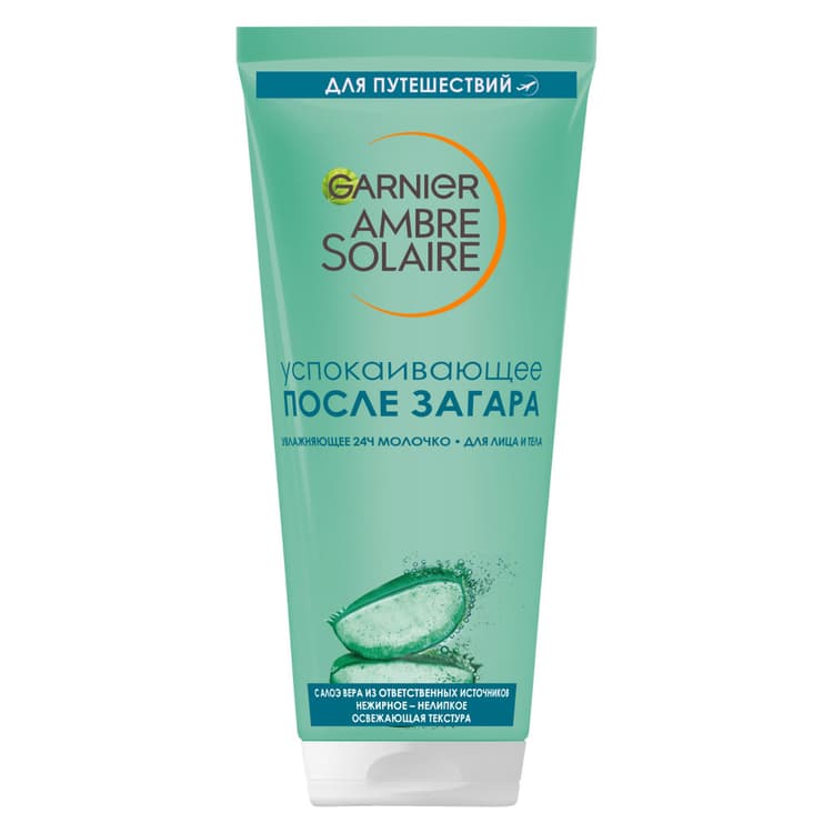 garnier-ambre-s-gunesden-sonra-sud-100-ml
