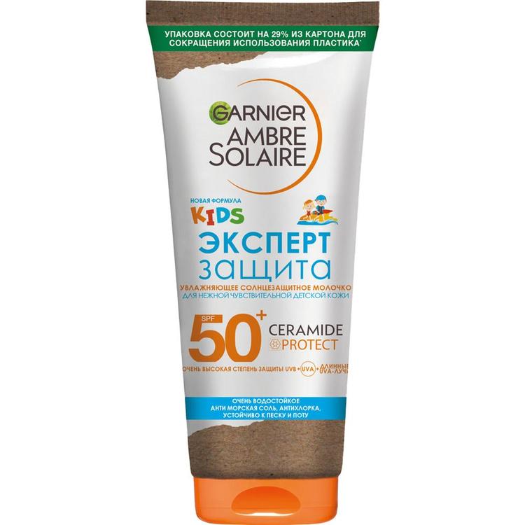 garnier-ambre-s-usaq-sudu-spf50-175-ml