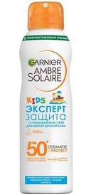 garnier-ambre-s-gunes-sprey-spf50-150-ml-plus