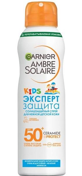 garnier-ambre-s-gunes-sprey-spf50-150-ml-plus