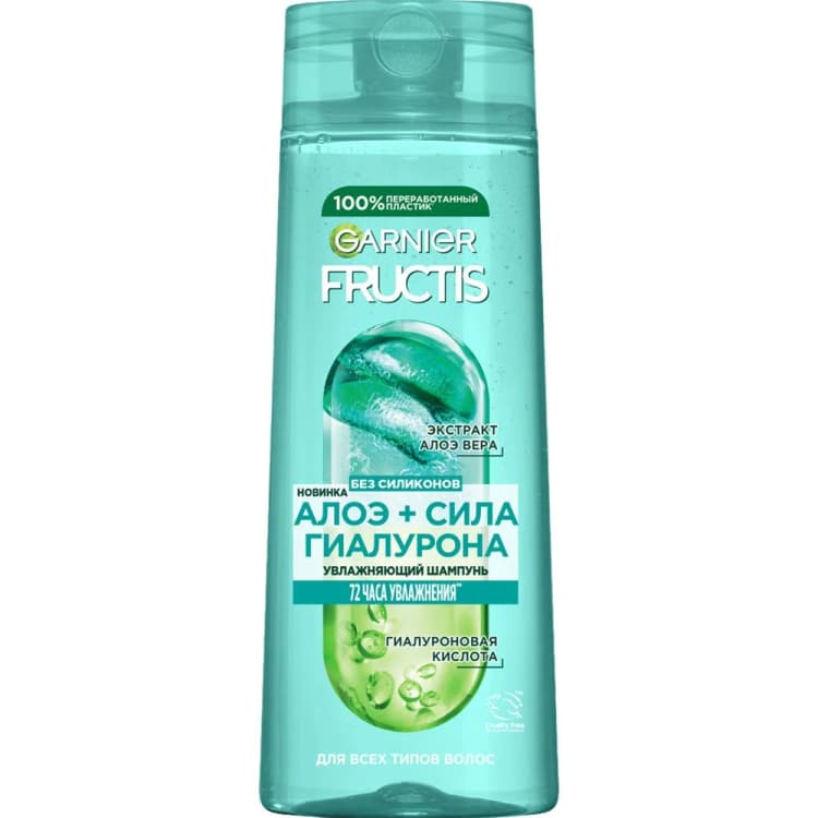 garnier-fructis-sampun-400ml-hyaluron-aloe