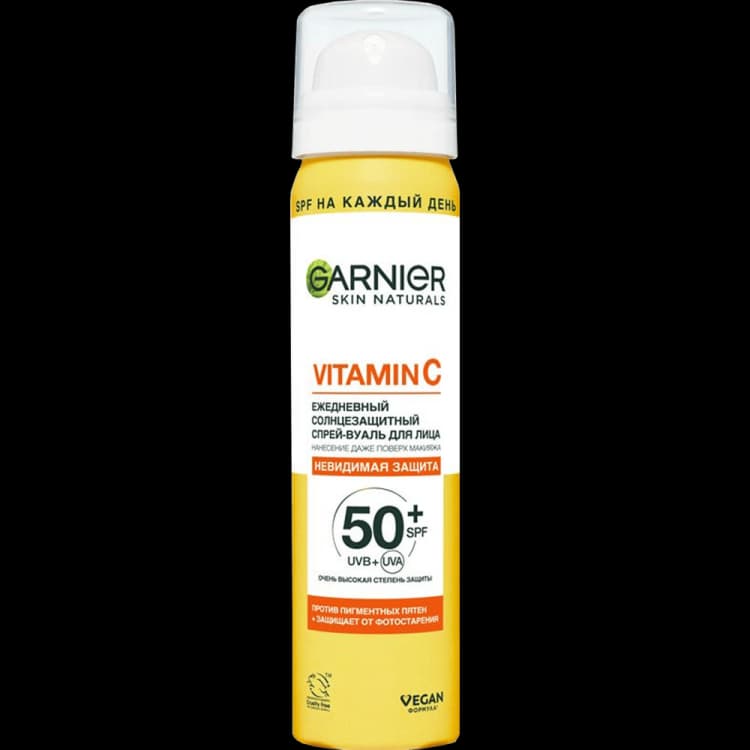 garnier-c-vitamin-spreyi-spf-50-75-ml