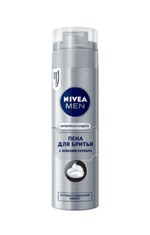 nivea-men-teras-kopuyu-200-ml-gumusu-mudafie