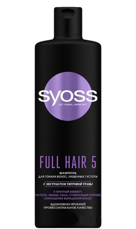 syoss-sampun-440ml-full-hair