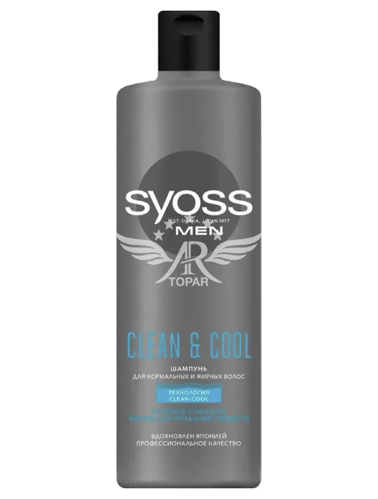 syoss-men-sampun-440ml-clean