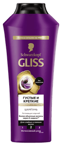 schwarzk-gliss-sampun-400ml-full-hair