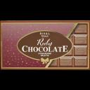 rlm-eyeshadow-palette-11-ruby-chocolate