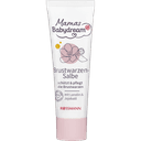 babydream-ana-ucun-sine-ucu-kremi-30ml