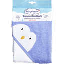 babydream-basliqli-desmal-80x80-1-ed