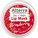 Alterra-Маска-для-губ-на-ночь-6г