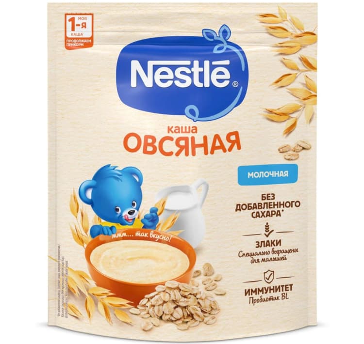 nestle-sudlu-siyiq-200-qr-yulaf
