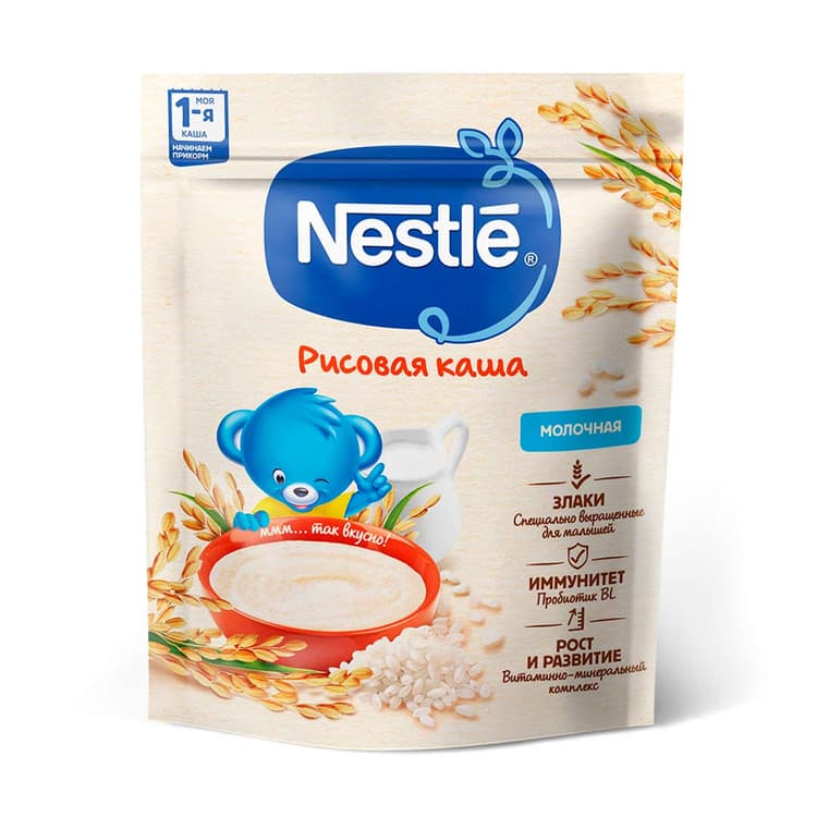 nestle-sudlu-siyiq-200-qr-duyu
