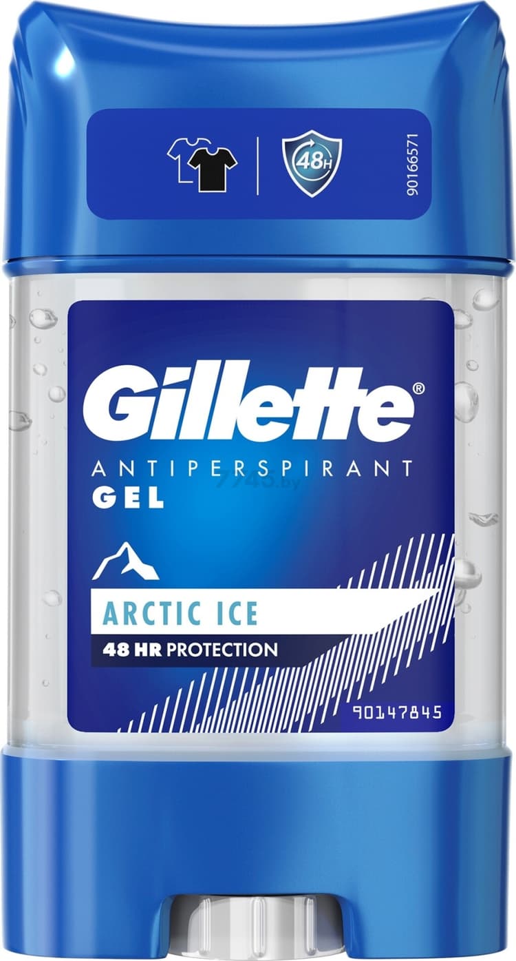 gillette-antiperspirant-gel-70ml-arktik-buz