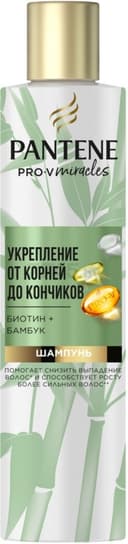 pantene-prov-miracles-sampun-250ml-bamboo