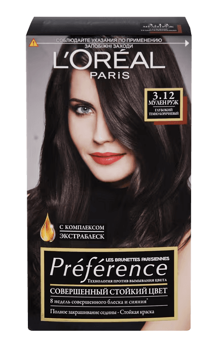 panorama-prof-sac-muss-200ml-no4