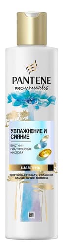 pantene-prov-miracles-sampun-250ml-hydra