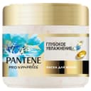 pantene-prov-miracles-maska-300ml-hydra
