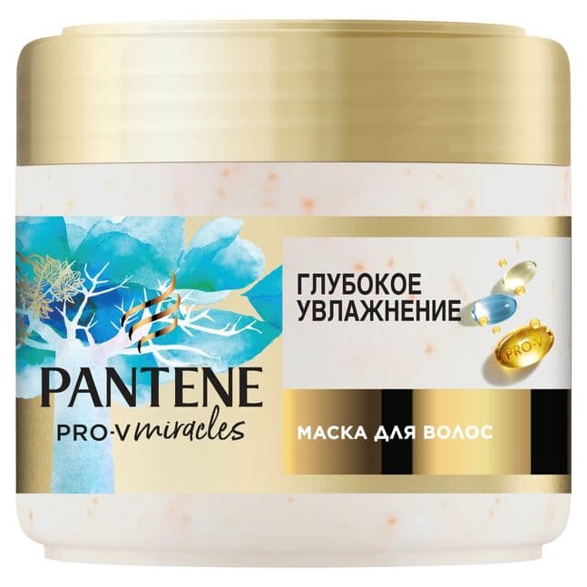 pantene-prov-miracles-maska-300ml-hydra