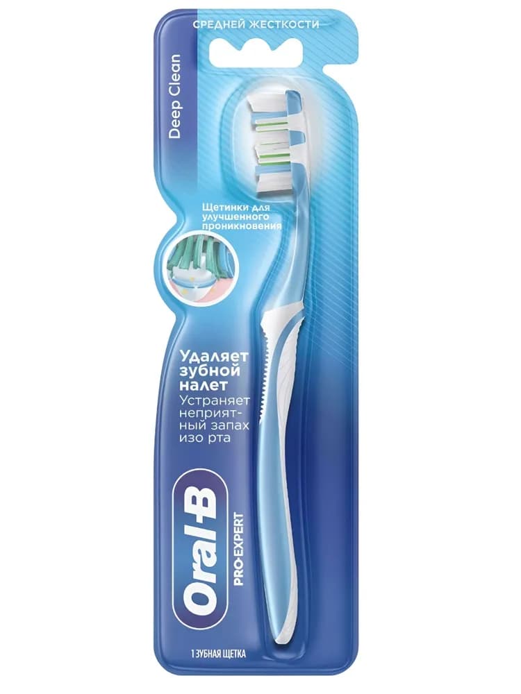 oral-b-pro-dis-fircasi-derin-temizleyici