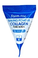 farmstay-kollagen-skrab-7-ml-25-eded