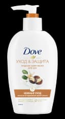 dove-maye-sabun-250-ml-shi-yagi-ve-vanil