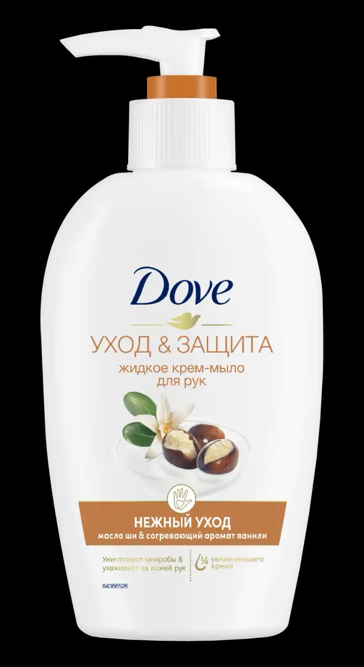 dove-maye-sabun-250-ml-shi-yagi-ve-vanil