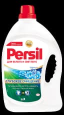 persil-yuyucu-gel-2145-l-ag-paltar-33-yuma