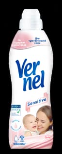 vernel-yumusaldici-960-ml-hesas