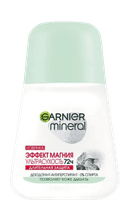 garnier-deo-roll-on-50-ml-magnezium-effekti