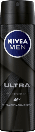nivea-men-deo-sprey-150-ml-ultra