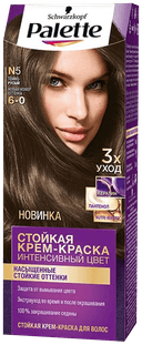 palette-sac-boya-n5-tund-qehveyi