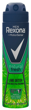 rexona-deo-spray-150-ml-workout