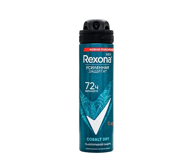 rexona-men-deo-spray-150-ml-cobalt-dry