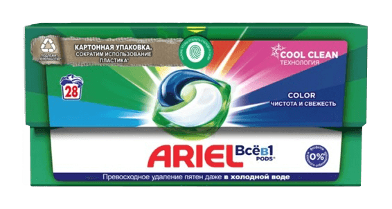 ariel-yuyucu-kapsul-rengli-28-ededli