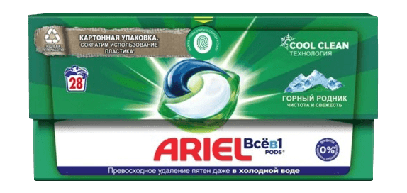 ariel-yuyucu-kapsul-universal-28-ededli