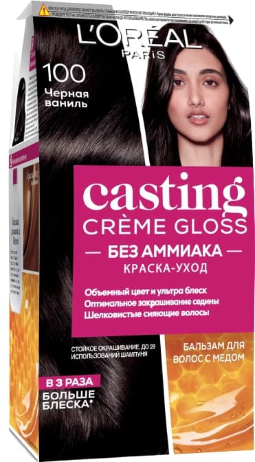 loreal-casting-creme-gloss-sac-boya-100