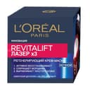 loreal-revitalift-uz-kremi-50-ml-gece