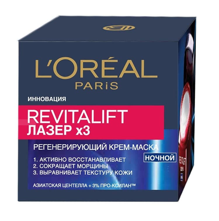loreal-revitalift-uz-kremi-50-ml-gece